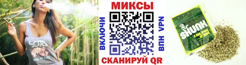 БУТИРАТ бутандиол  блэк спрут ссылка  Волчанск 