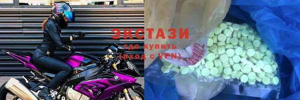 хмурый Беломорск