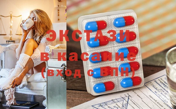 хмурый Беломорск