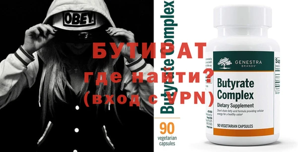 прущие крисы Сясьстрой
