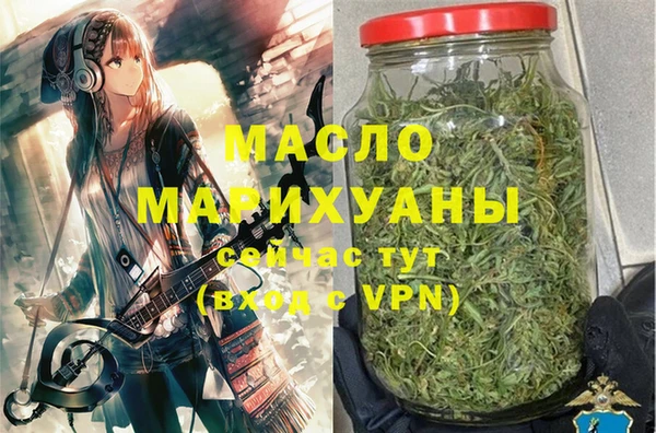 винт Белокуриха