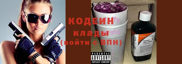 кокаин премиум Тайга