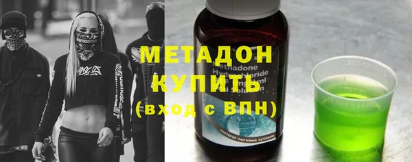 хмурый Беломорск