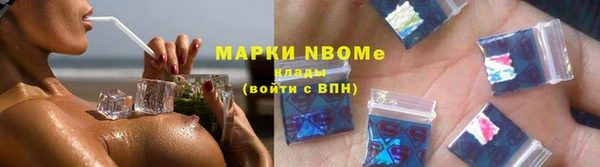 mdma Белоозёрский