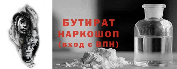 хмурый Беломорск