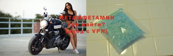 хмурый Беломорск