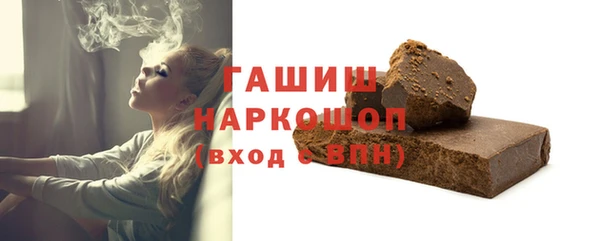 хмурый Беломорск