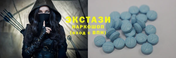 винт Белокуриха