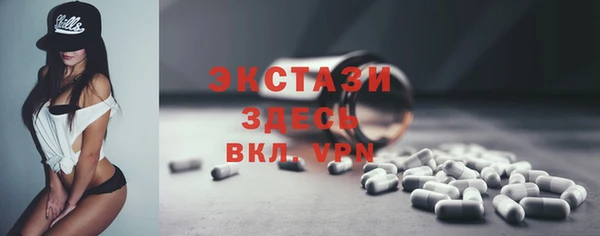 хмурый Беломорск