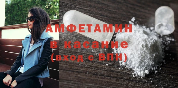 хмурый Беломорск