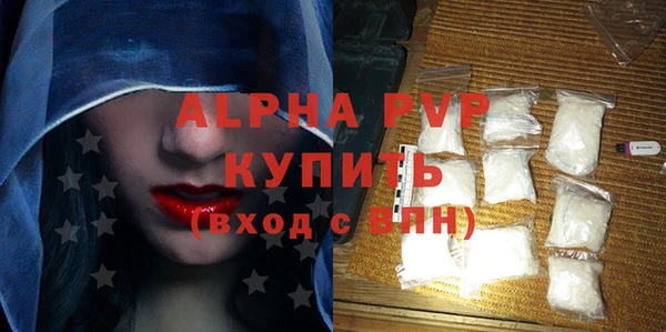 хмурый Беломорск