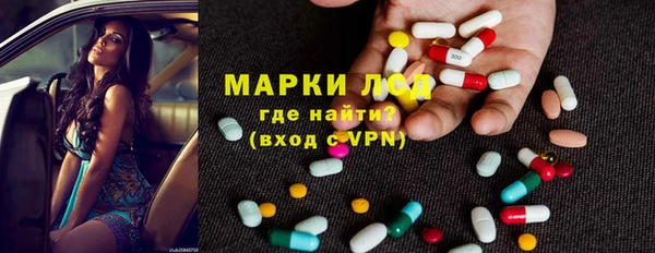 винт Белокуриха
