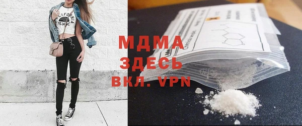 кокаин премиум Тайга