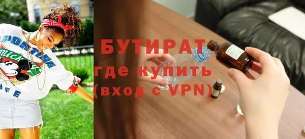 хмурый Беломорск